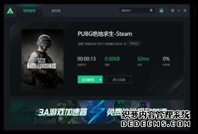 发力“高效办成一件事”山西医保服务“加速跑”