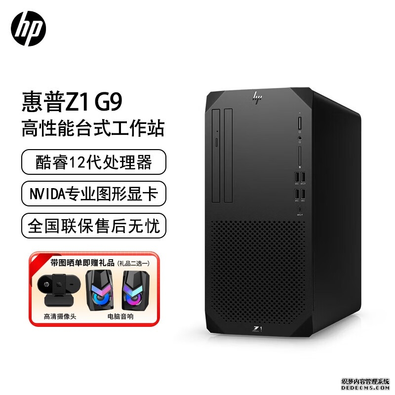 KINGsRAID国际服网络优化攻略：UU加速器使用指南