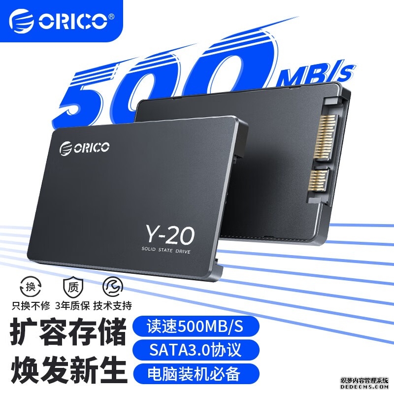 邵武:“涉企一窗受理”企业办事“加速”