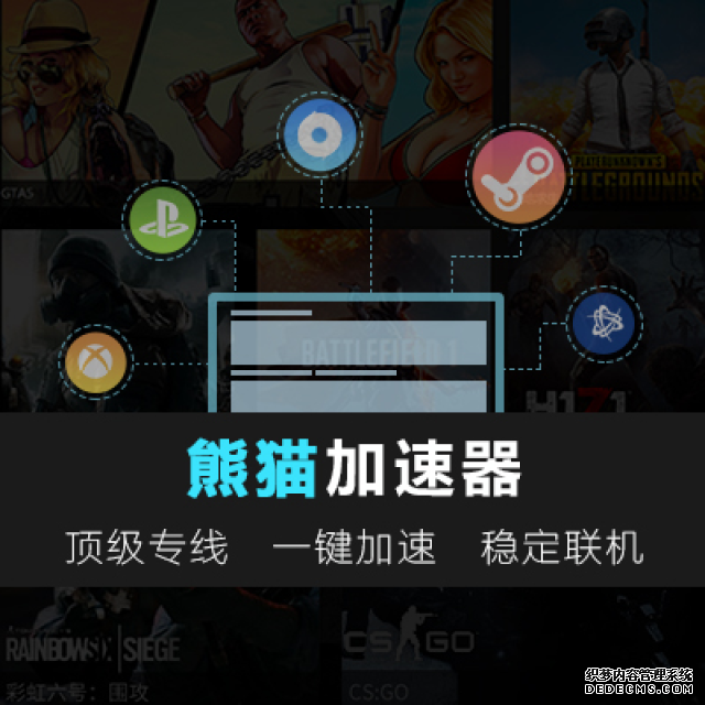 中部地区跨境电商出海再添“加速器”