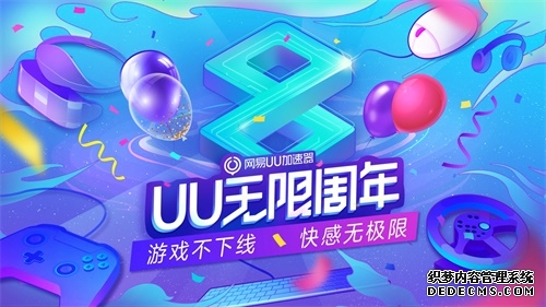 延吉海关：让中韩自贸协定成为吉企“出海加速器”